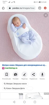 Screenshot_20200811_210937_com.android.chrome.webp Screenshot_20200811_210937_com.android.chrome.webp