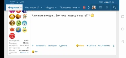 Screenshot_20200812_175407_com.android.chrome.jpg Screenshot_20200812_175407_com.android.chrome.jpg