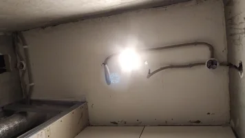 IMG_20200815_193048.webp IMG_20200815_193048.webp