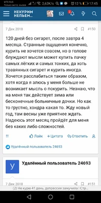 Screenshot_20200821_174522_com.yandex.browser.webp