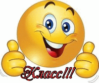 7176ea7027aa1c3987161ccdaf370ff4.gif 7176ea7027aa1c3987161ccdaf370ff4.gif