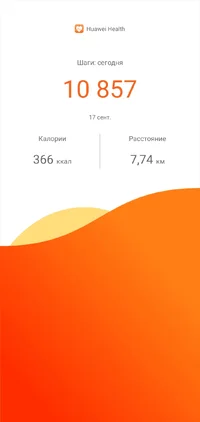 sporthealth-1-20200917-223355.webp sporthealth-1-20200917-223355.webp