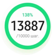 SmartSelect_20200917-203521_Samsung Health.webp