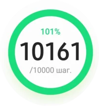 SmartSelect_20200918-210717_Samsung Health.webp