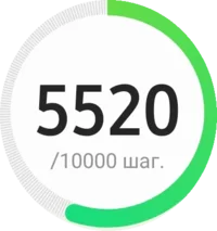 SmartSelect_20200919-210604_Samsung Health.webp