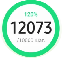 SmartSelect_20200921-202739_Samsung Health.webp