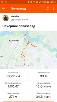 изображение_viber_2020-10-01_21-03-47.webp изображение_viber_2020-10-01_21-03-47.webp