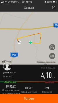 21.10а.webp 21.10а.webp