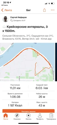 1AAC92A6-087B-4415-BC8C-B821EE68EA2B.webp 1AAC92A6-087B-4415-BC8C-B821EE68EA2B.webp