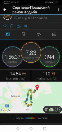 Screenshot_20201101-220337.webp Screenshot_20201101-220337.webp