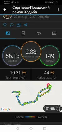 Screenshot_20201101-220358.webp Screenshot_20201101-220358.webp