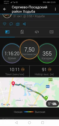 Screenshot_20201101-220557.webp Screenshot_20201101-220557.webp