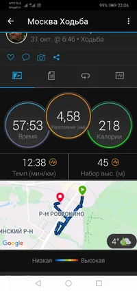 Screenshot_20201101-220616.webp Screenshot_20201101-220616.webp