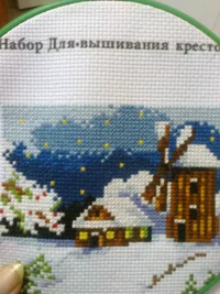 Фото1583.webp Фото1583.webp