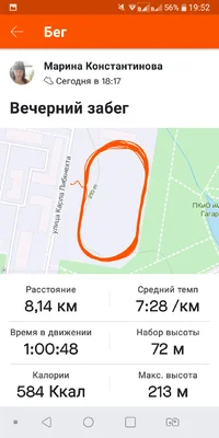 Screenshot_2020-11-02-19-52-39.webp Screenshot_2020-11-02-19-52-39.webp