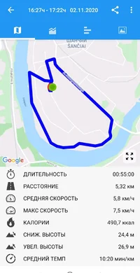 IMG_20201102_172331.jpg IMG_20201102_172331.jpg