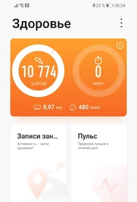 Screenshot_20201102_202655.webp Screenshot_20201102_202655.webp