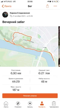 35C2A7C2-19B5-4892-8A64-7C276F9D68A2.png 35C2A7C2-19B5-4892-8A64-7C276F9D68A2.png