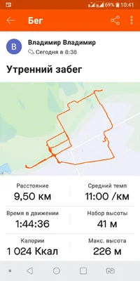 Screenshot_2020-11-18-10-41-13.webp Screenshot_2020-11-18-10-41-13.webp