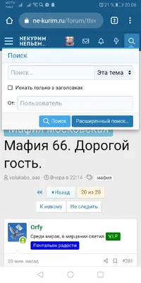 Screenshot_20201120_200644_com.android.chrome.webp Screenshot_20201120_200644_com.android.chrome.webp