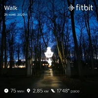 fitbitshare_86968364.webp