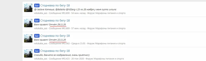 Без имени-1.webp