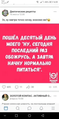 Screenshot_20200718-165916.webp Screenshot_20200718-165916.webp