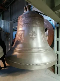 4 WhatsApp Image 2020-12-05 at 21.43.32 (1).webp