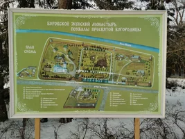 5 WhatsApp Image 2020-12-05 at 21.39.22 (2).webp