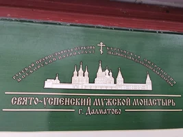 9 WhatsApp Image 2020-12-05 at 21.38.38 (1).webp