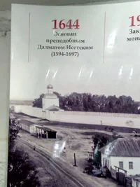 WhatsApp Image 2020-12-06 at 15.29.10.webp