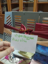 WhatsApp Image 2020-12-08 at 11.02.05.webp