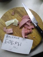 IMG_20201209_153948.jpg