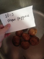 IMG20201209115202.jpg