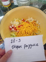 Кукуруза2.jpg