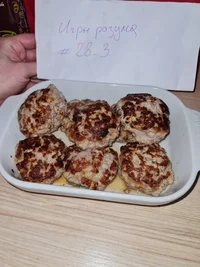 Фарш3.webp