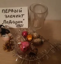 1607783417403 (1).webp