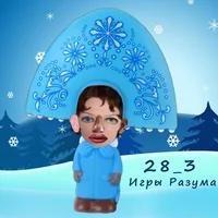 снегурка.webp снегурка.webp