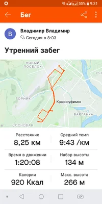 Screenshot_2020-12-20-09-31-02.webp Screenshot_2020-12-20-09-31-02.webp