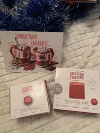 FA2BCE43-0935-4574-B740-9E48623E617B.jpeg FA2BCE43-0935-4574-B740-9E48623E617B.jpeg