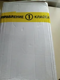 IMG_20201223_123535.jpg IMG_20201223_123535.jpg