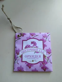 IMG_20201223_124254.jpg IMG_20201223_124254.jpg