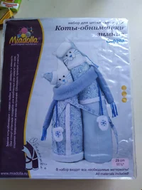 IMG_20201223_125402.jpg IMG_20201223_125402.jpg