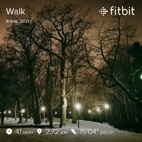 fitbitshare_1595540656.webp