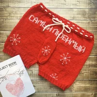 2021-01-13-14-43-57 (1).webp