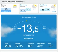 Без имени.webp