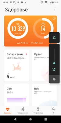 Screenshot_20210120-195054.webp Screenshot_20210120-195054.webp