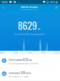 2021-01-22 19-18-11.webp