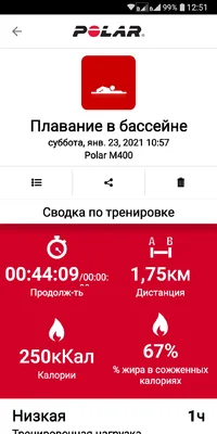 Screenshot_2021-01-23-12-51-19.webp Screenshot_2021-01-23-12-51-19.webp