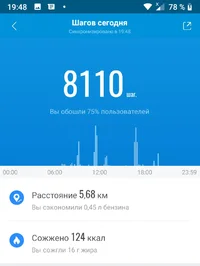 2021-01-23 19-48-40.webp